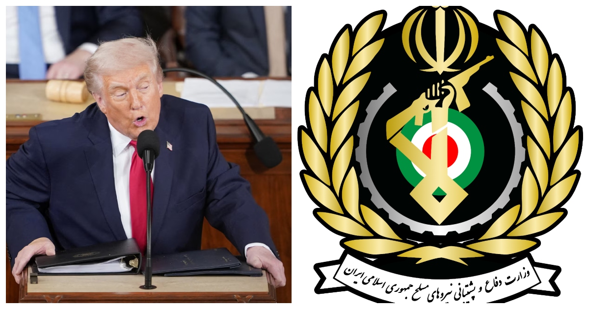 প্রেসিডেন্ট ডনাল্ড ট্রাম্প ও ইরানের পররাষ্ট্র মন্ত্রণালয়ের লোগো। ছবি: রয়টার্স, উইকিমিডিয়া কমন্স